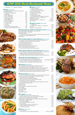 KMP 2016 Rosh Hashanah Menu