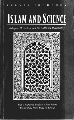here - EACPE Video Contest.