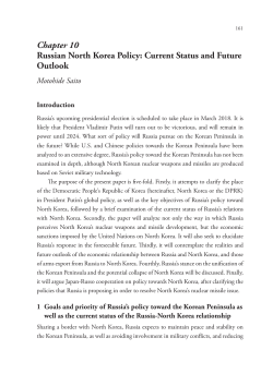 Chapter 10 Russian North Korea Policy: Current Status and Future
