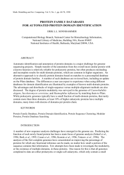 PROTEIN FAMILY DATABASES FOR AUTOMATED PROTEIN