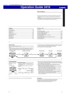 Operation Guide 3416