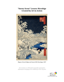 free Hiroshige mini art lesson