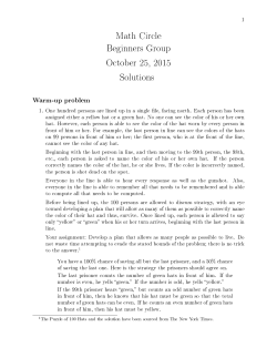 Fractions and Decimals 3 Solutions