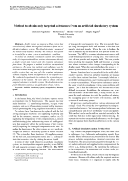 OS1-019 - IFToMM 2015