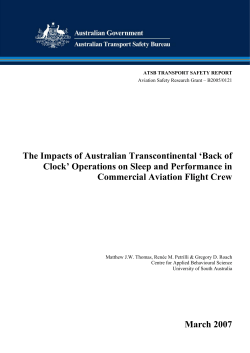 Back of Clock - Australian Transport Safety Bureau