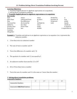 2.5 Introduction to Problem Solving: Direct Translation