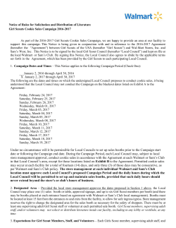 2017 Walmart Notice of Rules