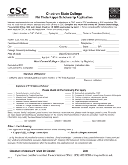 Phi Theta Kappa Scholarship Application