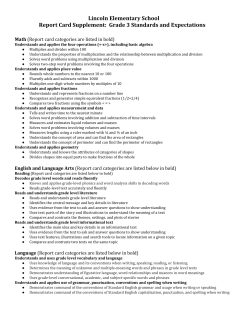 Lincoln Elementary School Report Card Supplement: Grade 3