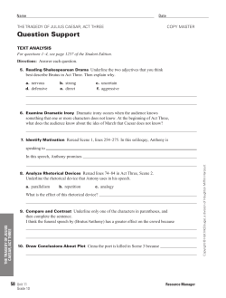 Julius Caesar - Act III Further Reading Questions, Holt McDougal