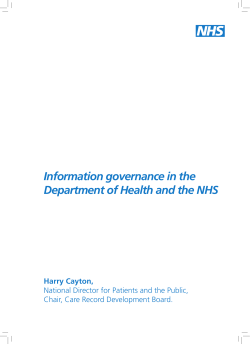 Information Governance