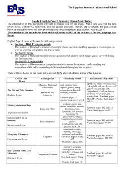 The Egyptian American International School Grade 4 English Paper