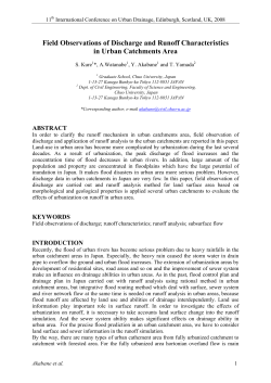 Field Observations of Discharge and Runoff Characteristics in Urban