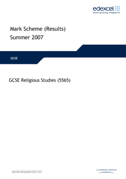 Mark Scheme (Results) Summer 2007