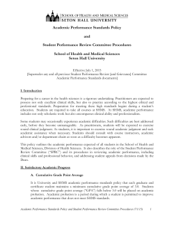 Academic Performance Standards Policy and Student Performance