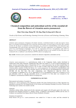 Chemical composition and antioxidant activity of the essential oil
