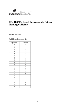 2014 HSC Earth and Environmental Science Marking Guidelines