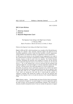 HCJ 11225/03 MK Dr Azmi Bishara v. 1. Attorney