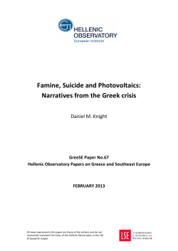 Famine, Suicide and Photovoltaics