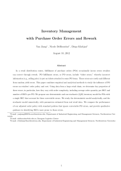 Inventory Management with Purchase Order Errors and Rework
