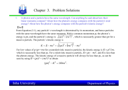 Inha University Chapter 3. Problem Solutions