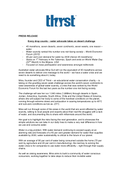 our Press Pack Content