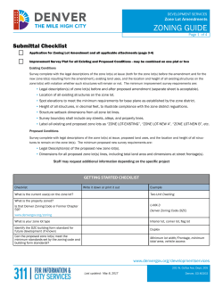 Application to Amend the Boundaries of a Designated Zone Lot