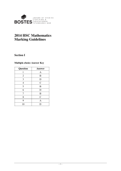 2014 HSC Mathematics Marking Guidelines