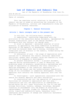 Law of Subsoil and Subsoil Use