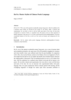 Du Fu: Master Stylist of Chinese Poetic Language