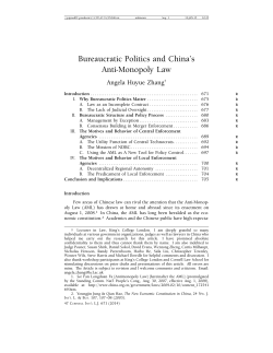 Bureaucratic Politics and China`s Anti-Monopoly Law
