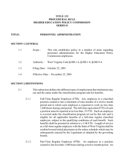 TITLE 133 PROCEDURAL RULE HIGHER EDUCATION POLICY