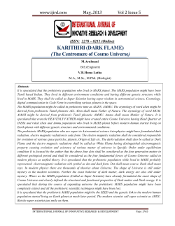 2013 - International Journal of Innovative Research and Development