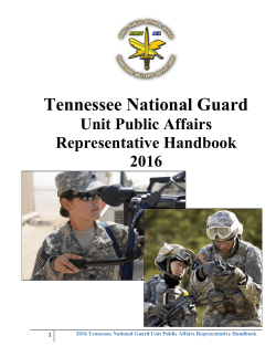 Tennessee National Guard