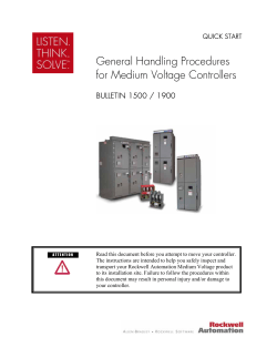MVB-5.0 - Rockwell Automation