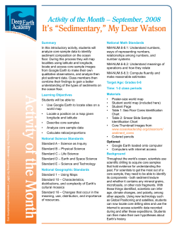 Its Sedimentary Lesson Plan