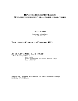 how scientists really reason: scientific reasoning