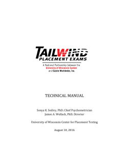 technical manual - Tailwind Testing