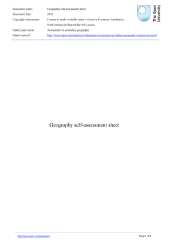 Geography self-assessment sheet