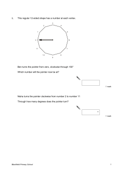 1. This regular 12-sided shape has a number at each vertex. Ben
