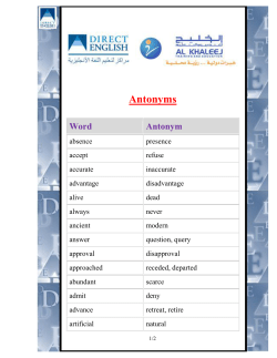 Antonyms