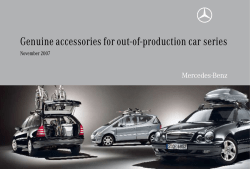 Genuine accessories for out-of