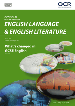 GCSE (9-1) English Language and English Literature Parent and