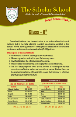 Class 8 - The Scholar School