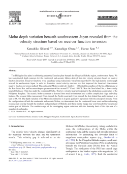 Moho depth variation beneath southwestern