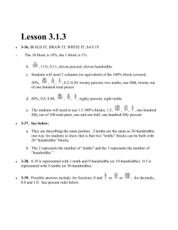 Lesson 3.1.3