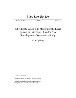 Bond Law Review