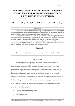 Determining the Spinning Reserve in Power
