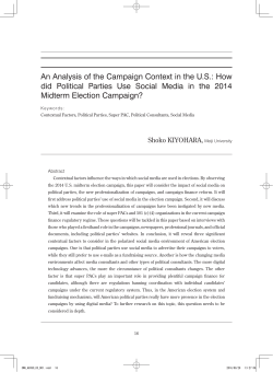 An Analysis of the Campaign Context in the U.S.: How did Political