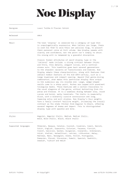 Noe Display - Schick Toikka